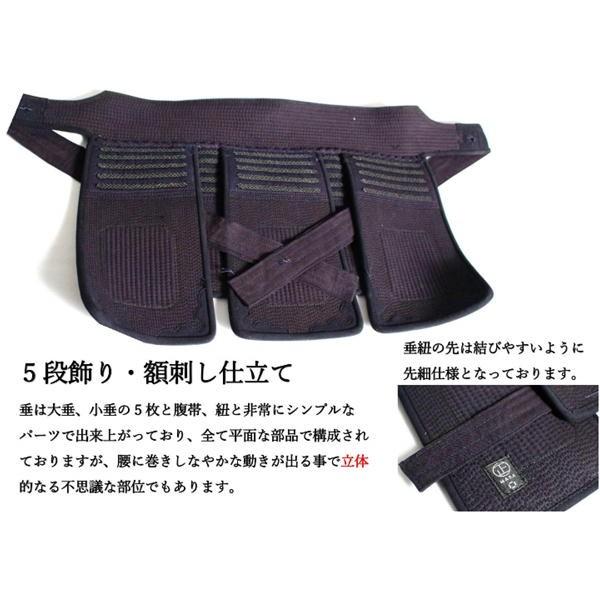西日本武道具 剣道防具セット 正 白印 6mm具の目 中 大 サイズ 西日本武道具 剣道防具セット 正 白印 6mm具の目 中 大 サイズ