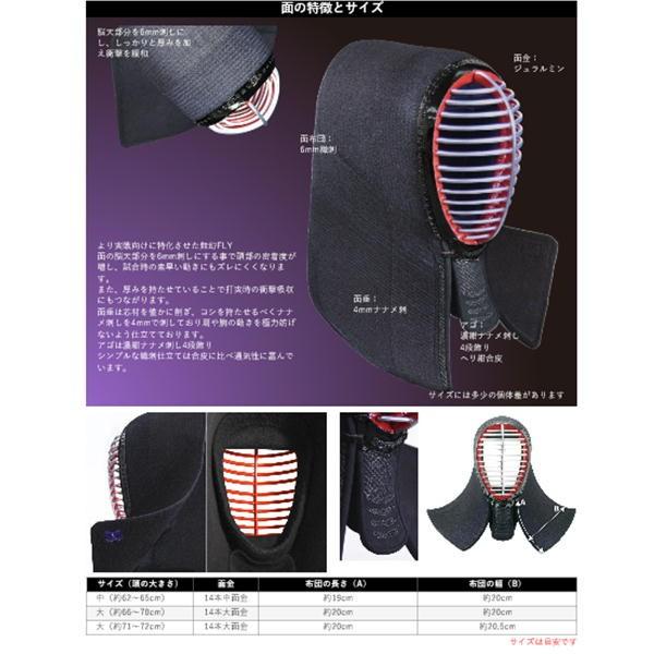 アドーア ADORE カシミヤ混 ダブルフェイス ショート丈コート