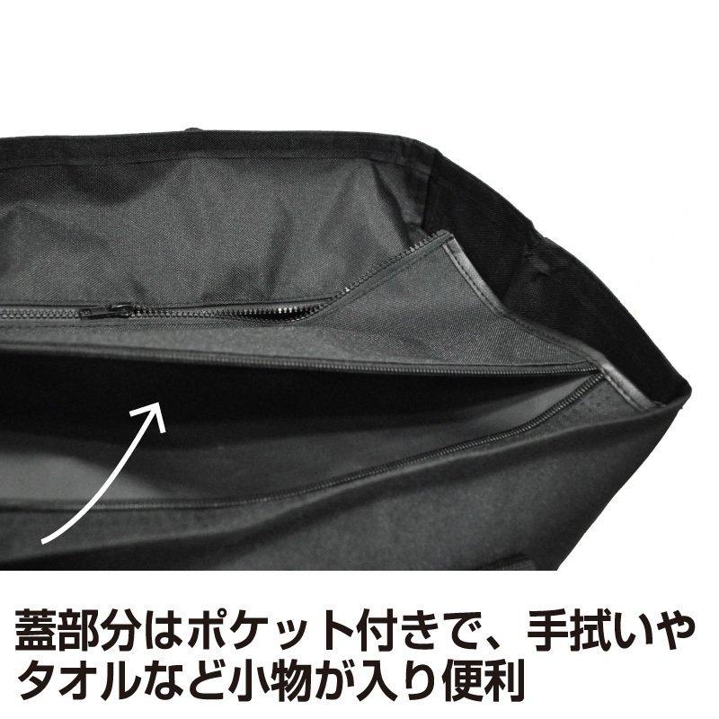 剣道 防具袋 軽量トートバッグ アラベスク : 武道具 勘兵衛 - 通販