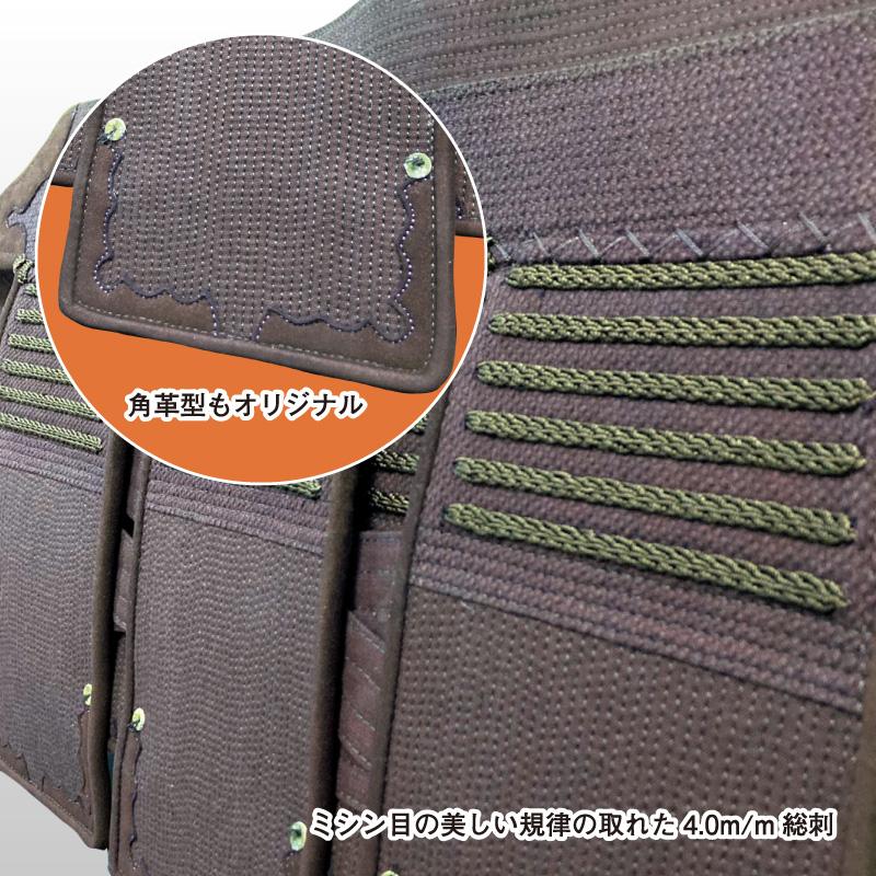 じろすけ❗️剣道防具一式 じろすけ❗️剣道防具一式 楽天市場】【上級者・試合向】剣道