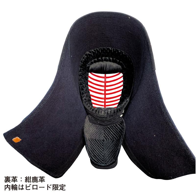 剣道防具セット 日武 龍閃試合用セット 黒樹脂胴付【刺繍ネーム