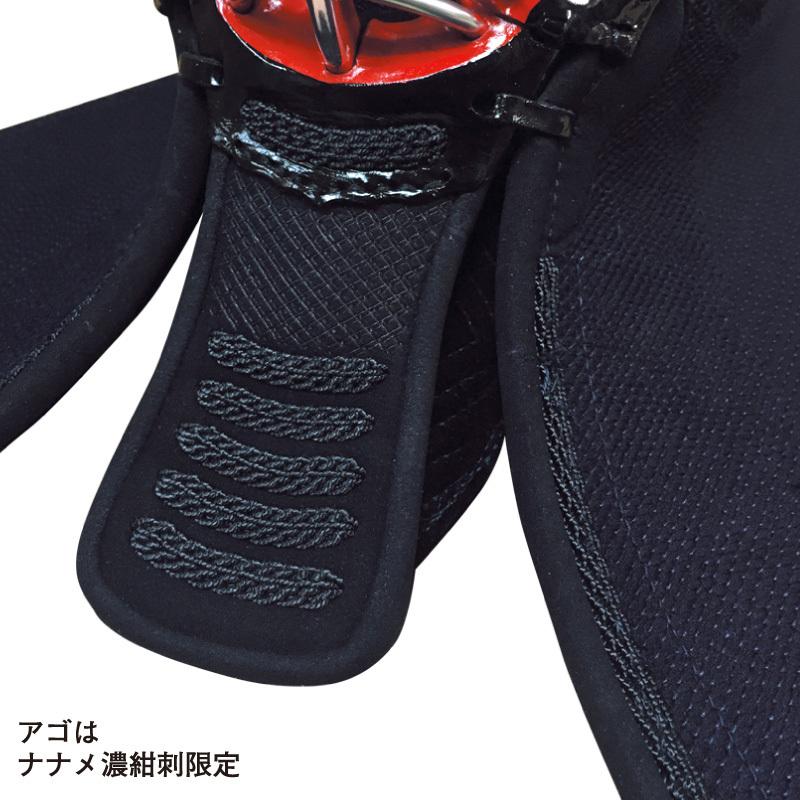 剣道面 剣道防具 面 日武 龍閃 試合用軽量面 【刺繍ネーム無料】 