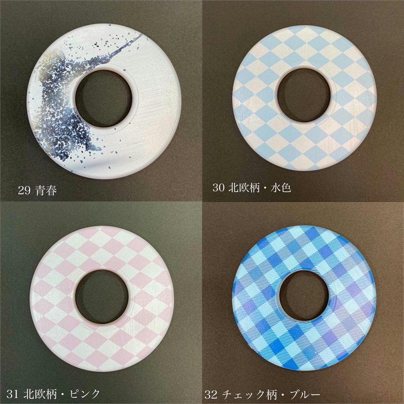 大人気デザイン鍔 剣道 竹刀用 鍔 つば ツバ おしゃれ デザイン鍔43種