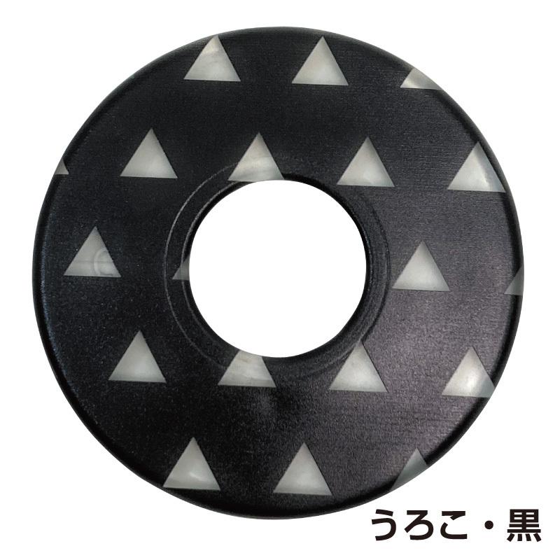 剣道 竹刀用 鍔 つば ツバ おしゃれ 和柄鍔 12種 業界最安 : 武道具