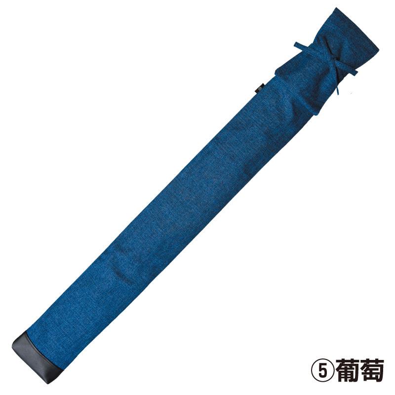 剣道 竹刀袋 いろどり 3本入 肩掛けベルト付き 竹刀サイズ37〜39用 6色 