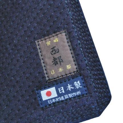 剣道面 西都面A 面布団ナナメ刺(既製品タイプ) 【刺繍ネーム 剣道面 西都面A 面布団ナナメ刺(既製品タイプ) 【刺繍ネーム