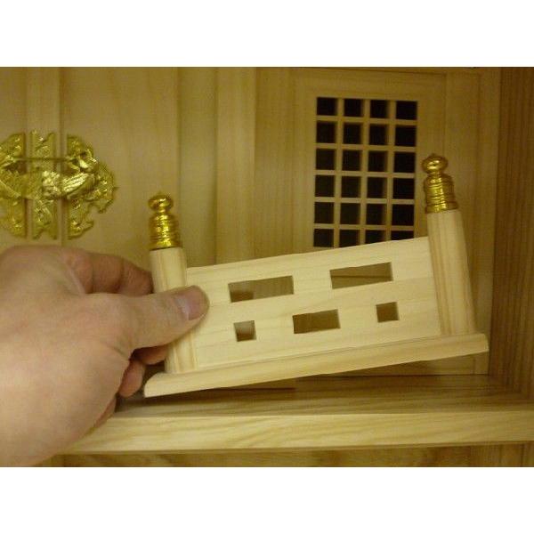 神徒壇 祖霊舎 栓製 国産20号 神具一式付き 上置祖霊舎 上置神徒壇