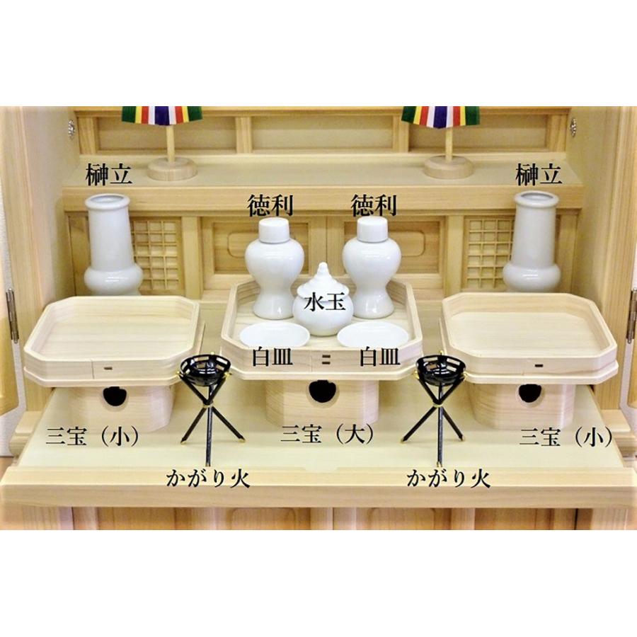 神徒壇 祖霊舎 桧製 国産 45号 神具一式付き 台付祖霊舎 台付神 神徒壇 祖霊舎 桧製 国産 45号 神具一式付き 台付祖霊舎 台付神