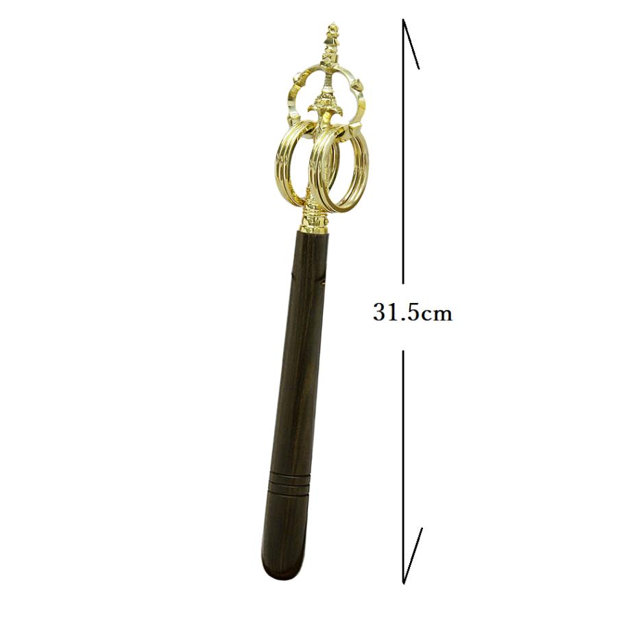 錫杖 上等品 黒檀柄 31.5cm 密教法具・密教仏具・護摩法具・真言宗