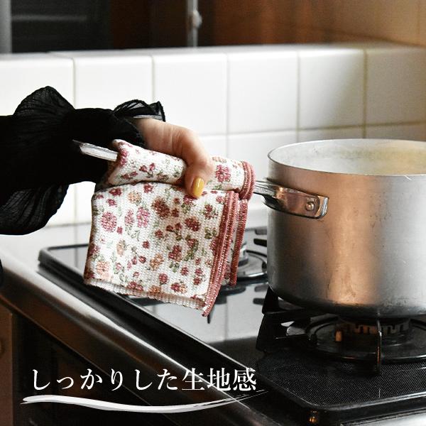 キッチンタオル bouquet プチFL柄M 35×45cm 日本製 タオル ふきん 食器拭き 水切りマット 綿100% 速乾 吸水 花柄 ループ付き calmland カームランド｜sanbyoshi-calm｜14