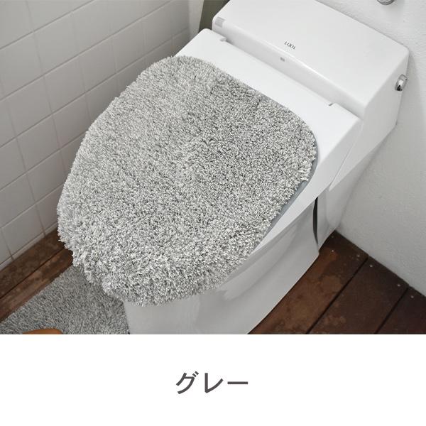 トイレフタカバー 洗浄暖房用 特殊標準型 日本製 おしゃれ 北欧 滑り止め もこもこ ベージュ グレー ネイビー グリーン【calmland カームランド】ワードローブ｜sanbyoshi-calm｜14