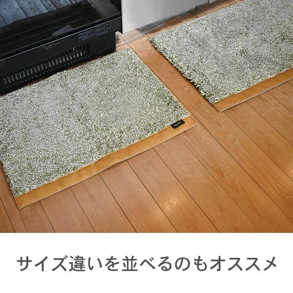 日本製 玄関マット 室内 おしゃれ 北欧 レザー 滑り止め シンプル 50×70cm 洗える ベージュ グレー ネイビー グリーン【calmlandカームランド】ワードローブ｜sanbyoshi-calm｜11