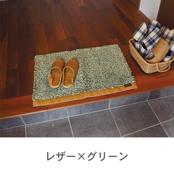 日本製 玄関マット 室内 おしゃれ 北欧 レザー 滑り止め シンプル 50×70cm 洗える ベージュ グレー ネイビー グリーン【calmlandカームランド】ワードローブ｜sanbyoshi-calm｜19