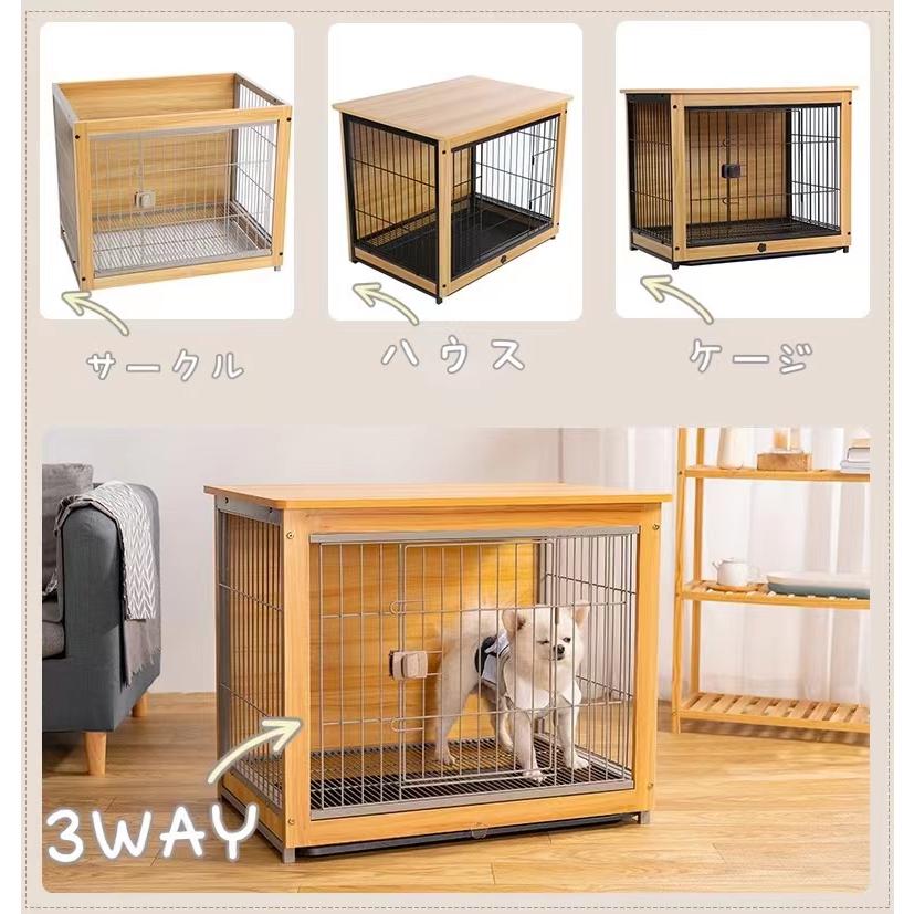C10010-1L 犬ケージ ペットケージ 木製 ウッディサークル ナチュラル