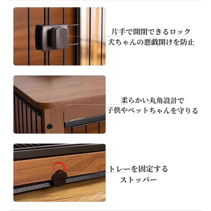 C10010-1L 犬ケージ ペットケージ 木製 ウッディサークル ナチュラルファニチャー ダークブラウン トレー付き 移動便利 オシャレ 犬サークル 98×64×76.5cmの画像