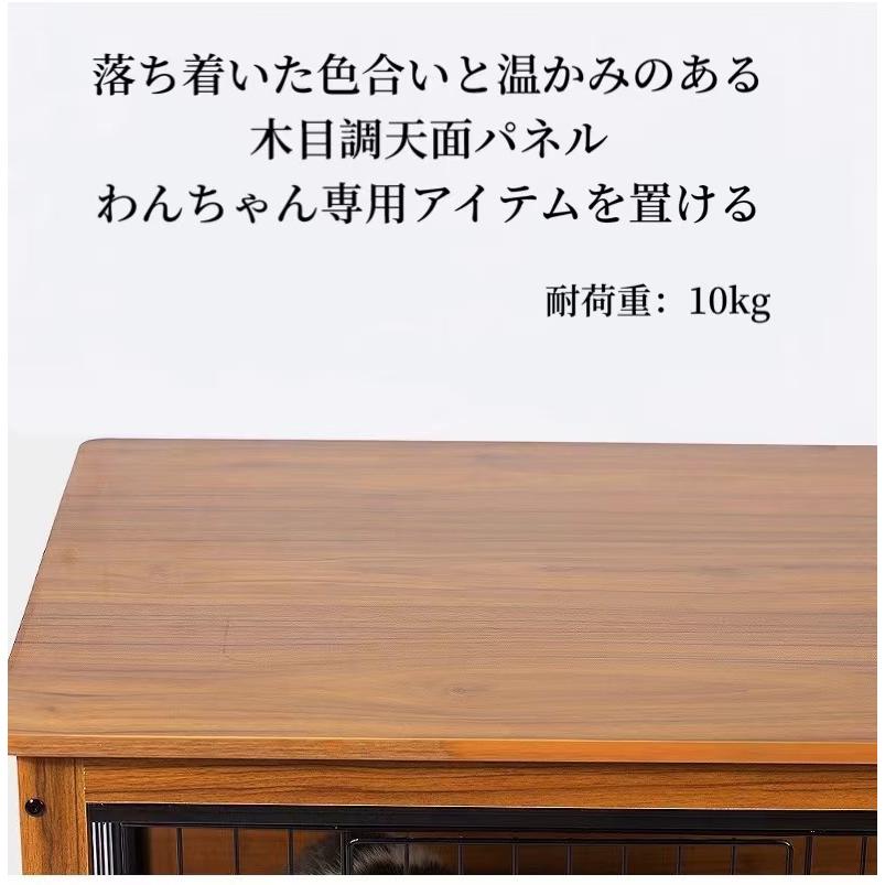 C10010-1L 犬ケージ ペットケージ 木製 ウッディサークル ナチュラルファニチャー ダークブラウン トレー付き 移動便利 オシャレ 犬サークル 98×64×76.5cmの画像