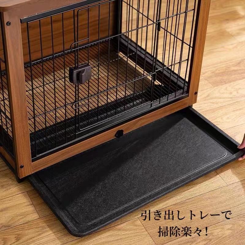 C10010-1L 犬ケージ ペットケージ 木製 ウッディサークル ナチュラルファニチャー ダークブラウン トレー付き 移動便利 オシャレ 犬サークル 98×64×76.5cmの画像