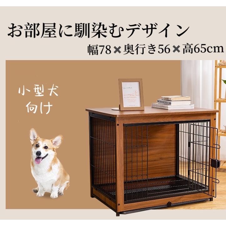 キャットケージ　高さ110cm ペットケージ　ケージ　ゲージ　ブラウン 楽天市場】ケージ（高さ（cm）高さ：110 ～ 119.9cm）（猫用品