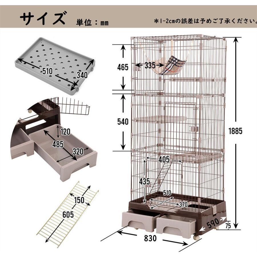 ❤️ 猫ケージ 3段 猫用品 キャットケージ 引き出し キャスター 多頭用 猫ケージ 3段 キャットケージ 引き出し キャスター ハイタイプ