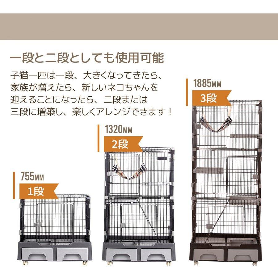 C10020-3 猫ケージ 3段 キャットケージ ペット 猫 キャットゲージ