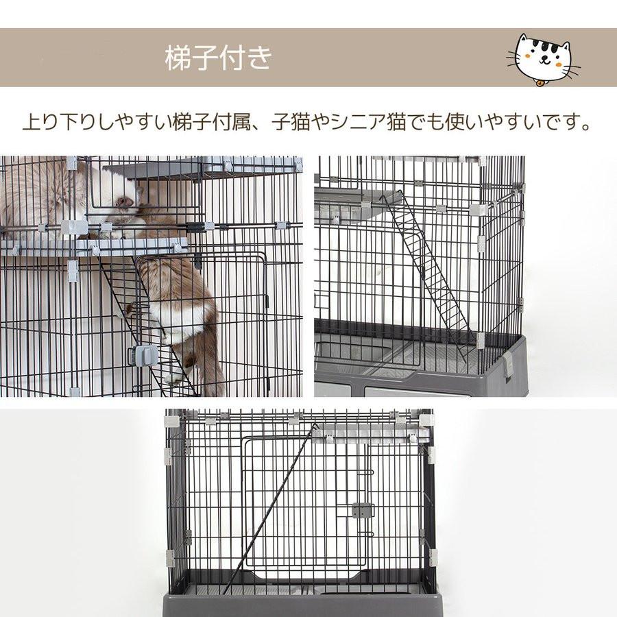 C10020-3 猫ケージ 3段 キャットケージ ペット 猫 キャットゲージ