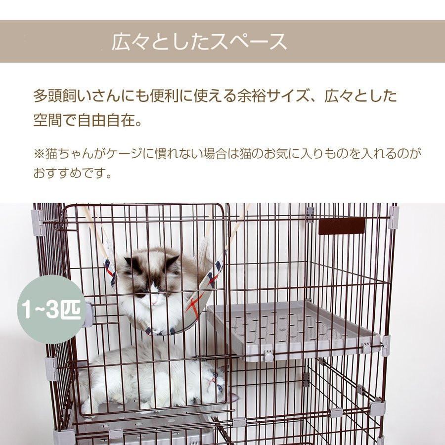 猫 キャットゲージ期間限定ケージ キャットケージ ペット 猫 キャットゲージ期間限定ケージ キャットケージ ペット