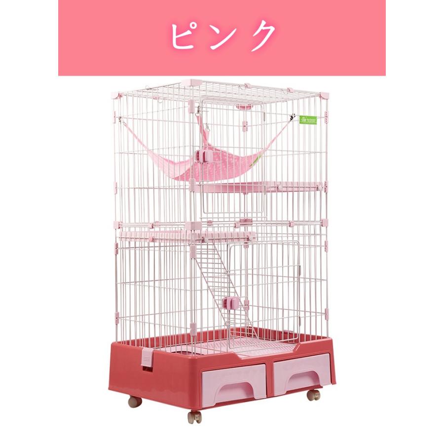 C10020-2猫ケージ 2段 キャットケージ ペット 猫 キャットゲージ C10020-2猫ケージ 2段 キャットケージ ペット 猫 キャットゲージ