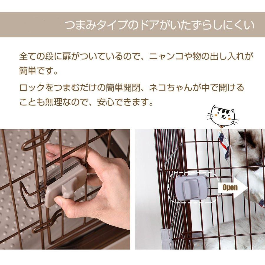 C10020-2猫ケージ 2段 キャットケージ ペット 猫 キャットゲージ