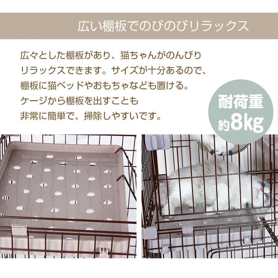 CAT TOWER STADIUM トイレ付きキャットケージ 2段 ネオリード CAT TOWER STADIUM トイレ付きキャットケージ にゃん箱1号