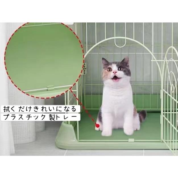 C10030-11キャットケージ 犬ケージ ウサギケージ 小動物用 おしゃれ