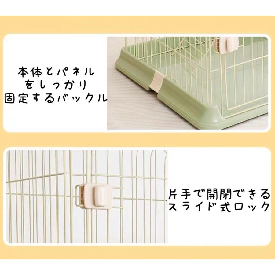 C10030-11キャットケージ 犬ケージ ウサギケージ 小動物用 おしゃれ