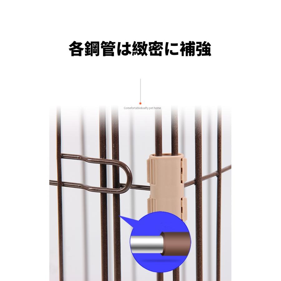 犬用　木製ツールームサークル　トイレしつけ用ケージ 期間限定わんこ向け トイレ付きケージ ツールームドッグサークル 屋根