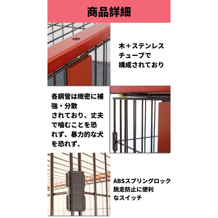 期間限定わんこ向け トイレ付きケージ ツールームドッグサークル 期間限定わんこ向け トイレ付きケージ ツールームドッグサークル