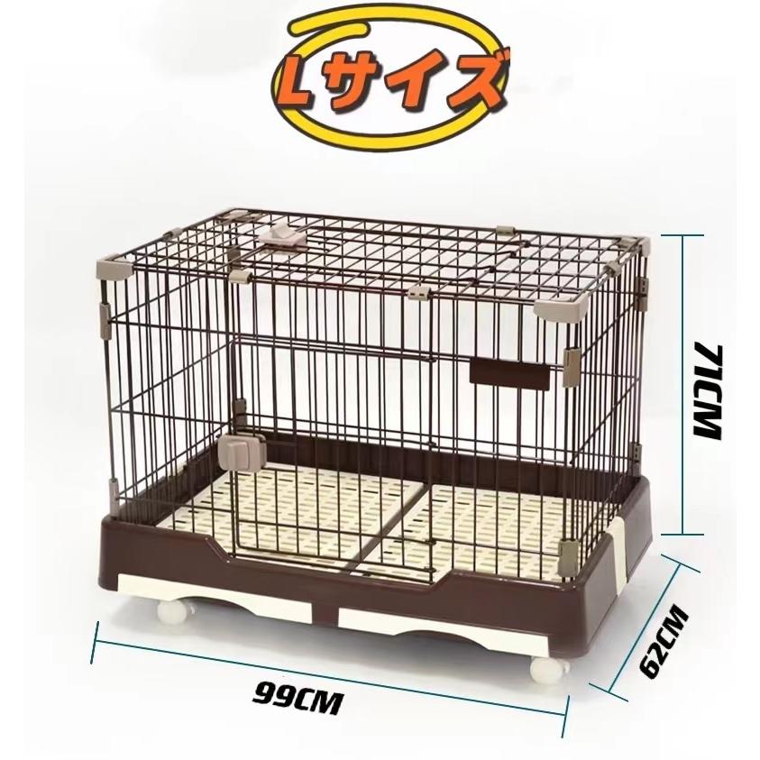 C10080-1L ペット 用 ケージ 檻 ドア 付 室内 うさぎ 犬 猫 小型犬
