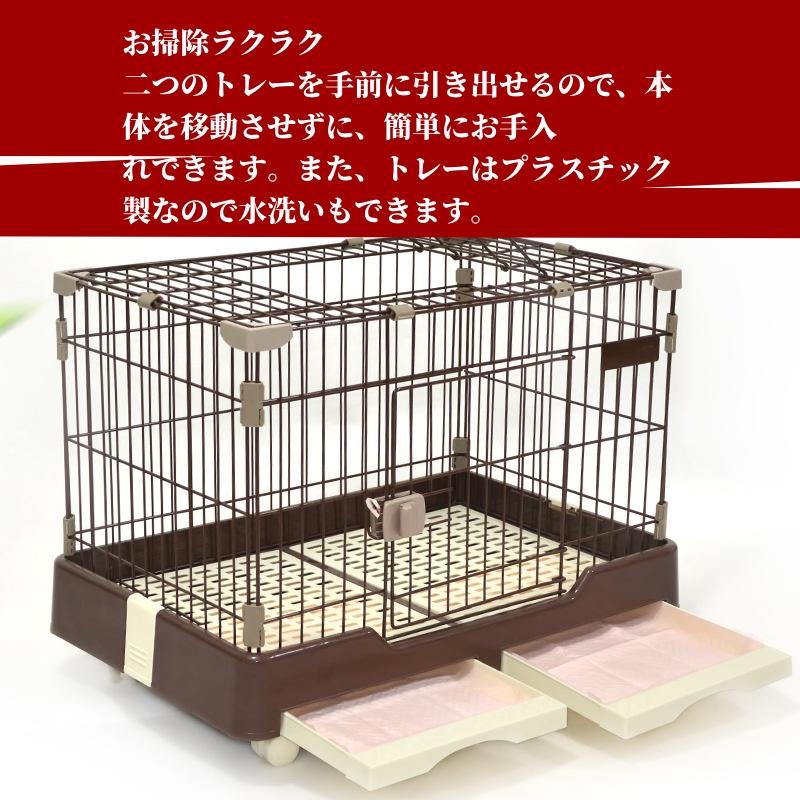 数量限定猫ケージ 天窓 上から入るお買い得 ペットゲージ コンパクト