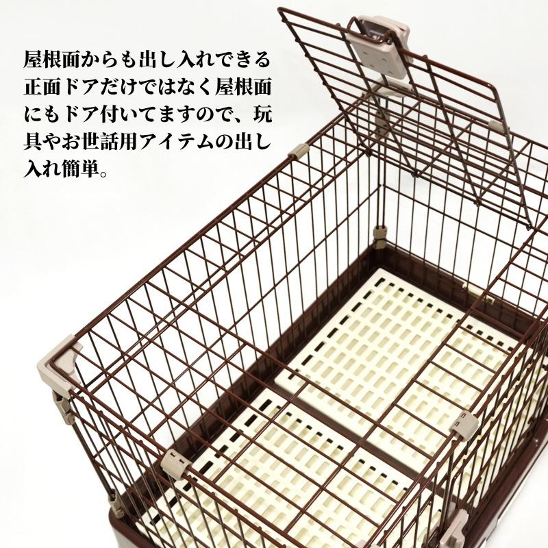 数量限定猫ケージ 天窓 上から入るお買い得 ペットゲージ コンパクト