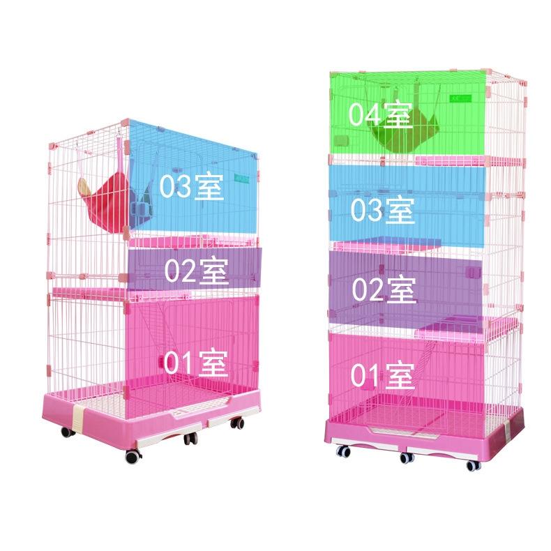 数量限定猫ケージ 天窓 上から入るお買い得 ペットゲージ コンパクト