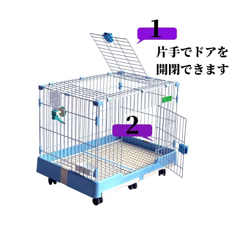 ウサギ 猫 ケージ 数量限定猫ケージ 天窓 上から入るお買い得 ペットゲージ コンパクト