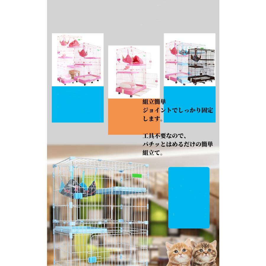 ペットケージ　 キャットケージ　ウサギ　小動物　新品未使用保管品　④ 楽天市場】【マラソン 500円クーポン配布中】BIMITI 小動物ケージ