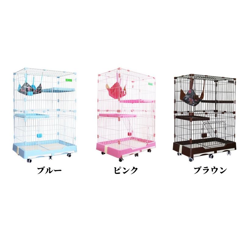 お買い得 ペットゲージ 数量限定コンパクト キャットケージ ウサギ