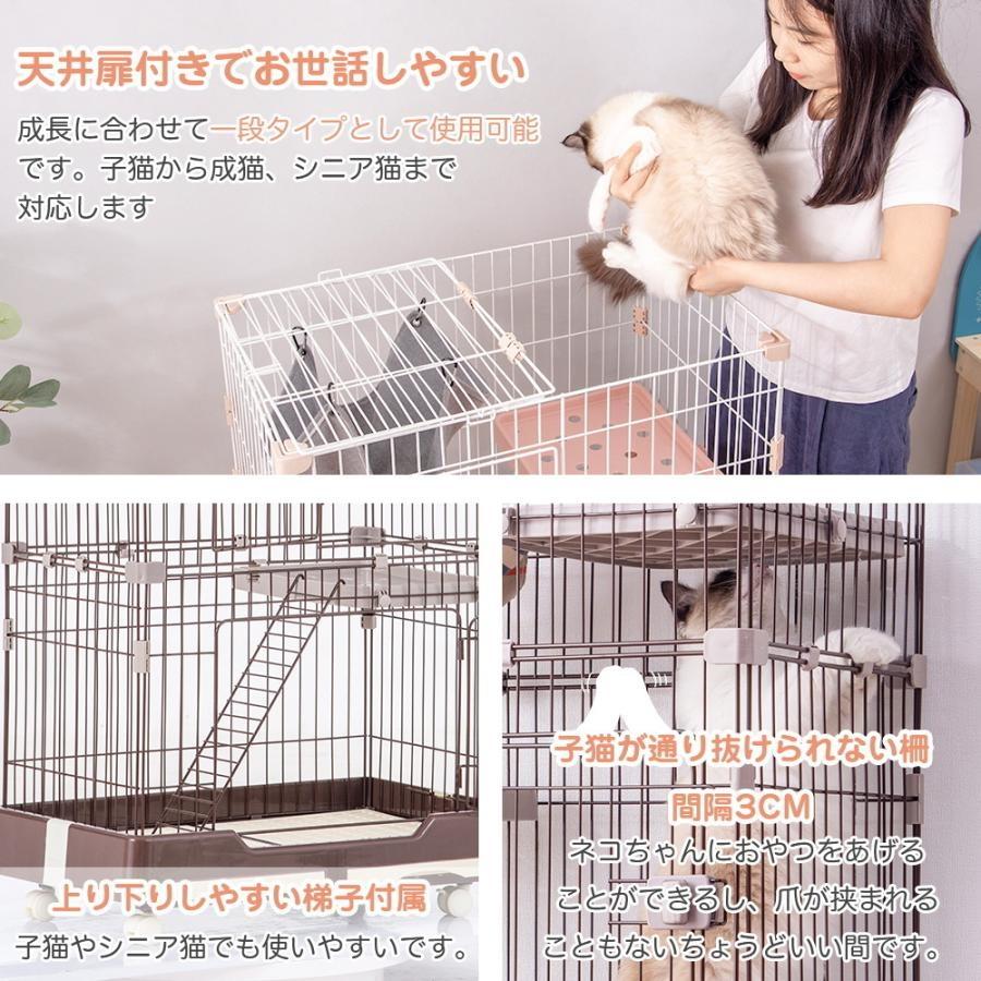 数量限定ペットゲージ お買い得 コンパクト キャットケージ ウサギ 