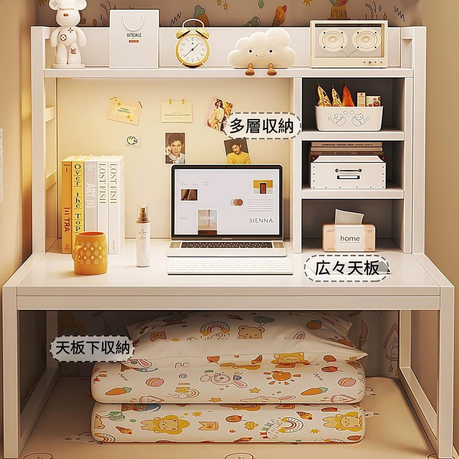 【受取予定1名様待ち】子供用　学習机　ベッドフレーム　本棚　棚のセット ロフトベッド システムベッド 本棚 学習机 キャスター付き 収納 子供