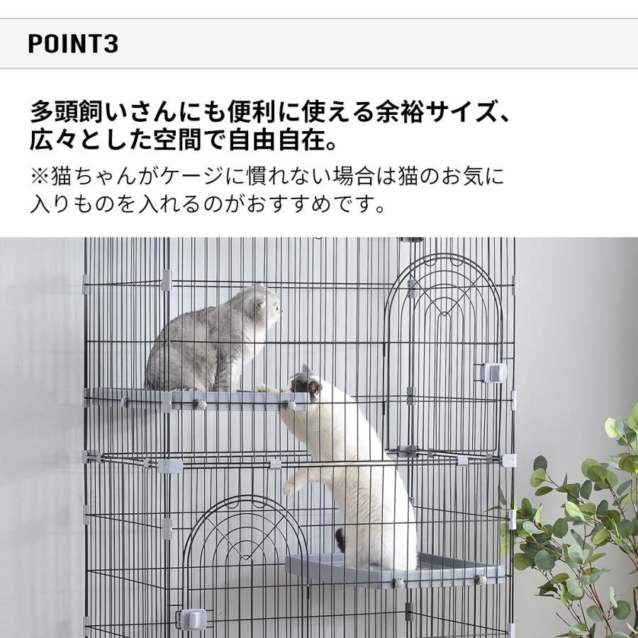 C10030-3S ケージ 猫 猫ケージ キャットケージ 3段 ペットケージ 3段