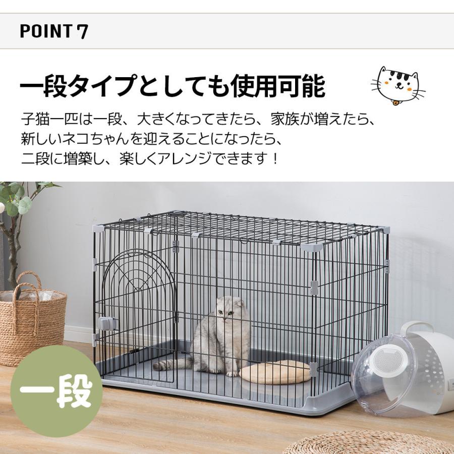 C10030-3S ケージ 猫 猫ケージ キャットケージ 3段 ペットケージ 3段