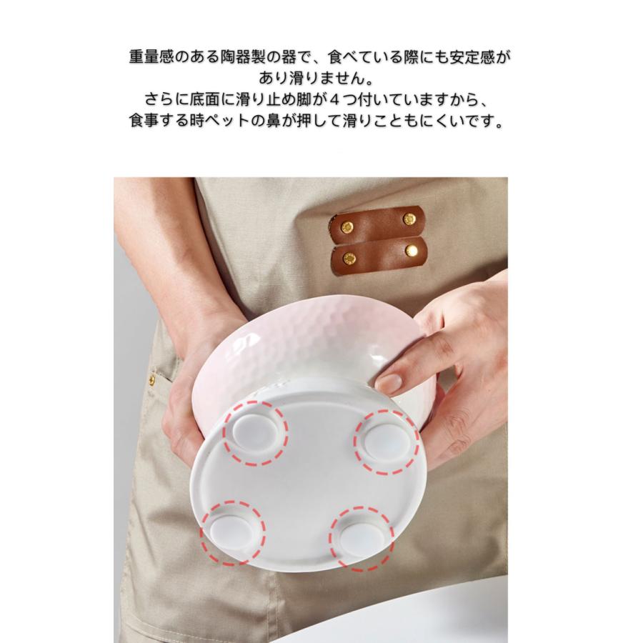 UNICORNSペット食器 陶器 傾斜 斜め 猫食器 餌皿 ペット用品 猫用