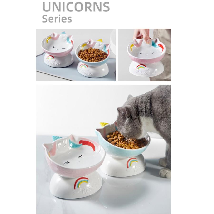 UNICORNSペット食器 陶器 傾斜 斜め 猫食器 餌皿 ペット用品 猫用