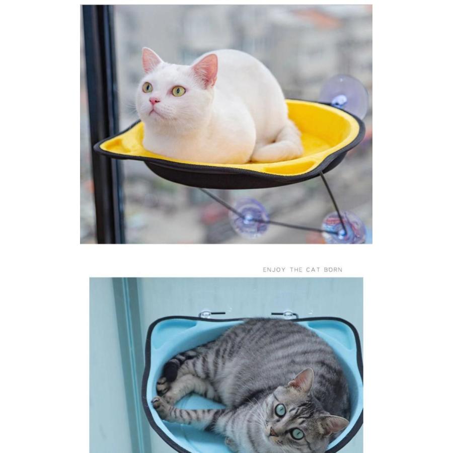 猫用ベッド 窓辺 吸盤付きの猫ハンモック 猫のベッド 猫鍋 猫顔型 昼寝 日光浴 強力吸盤 安定 吸盤 4 耐荷重15kg 2サイズ Fa 3cショップ 通販 Yahoo ショッピング