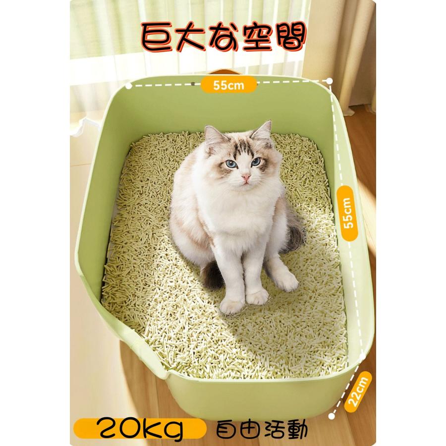 楽チン猫トイレ 期間限定クーポン猫トイレ 猫用トイレ本体 大型