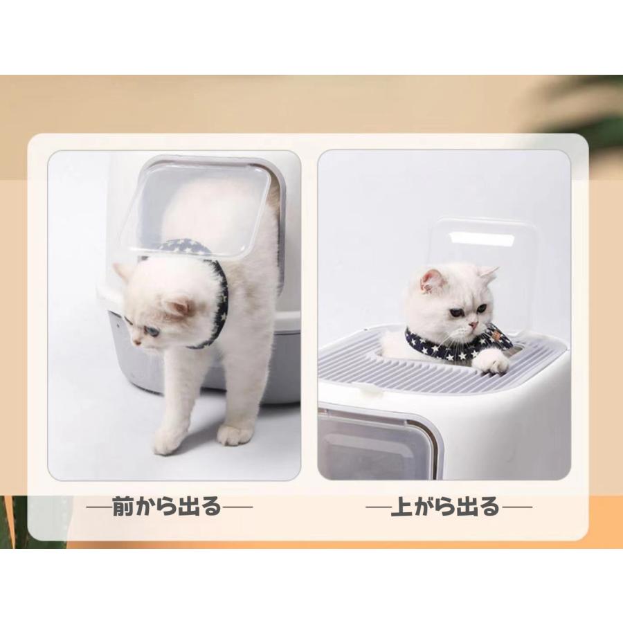 猫トイレ 自動清掃 大型猫用 多頭飼い対応 システムトイレ: 全自動猫トイレ 猫トイレ 猫用トイレ本体 大型 ネコトイレ ツードア スコップ付き 大