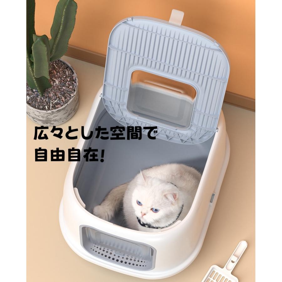 猫トイレ 猫用トイレ本体 大型 ネコトイレ ツードア スコップ付き 大